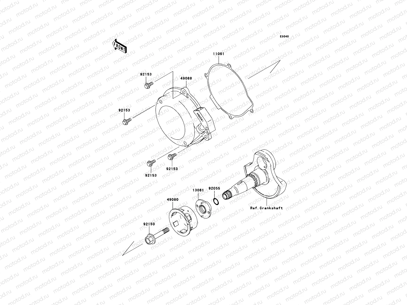 Recoil Starter