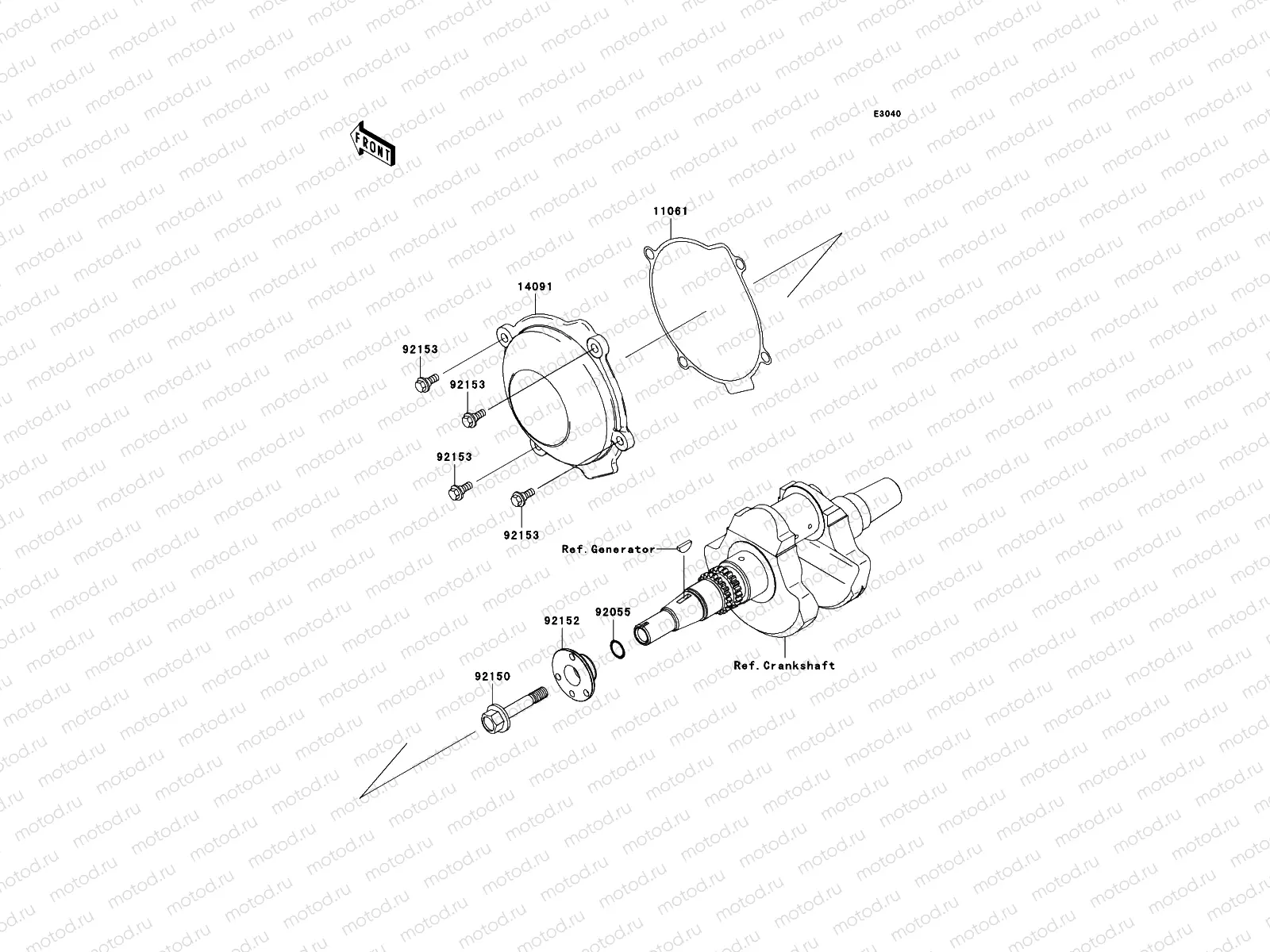 Recoil Starter