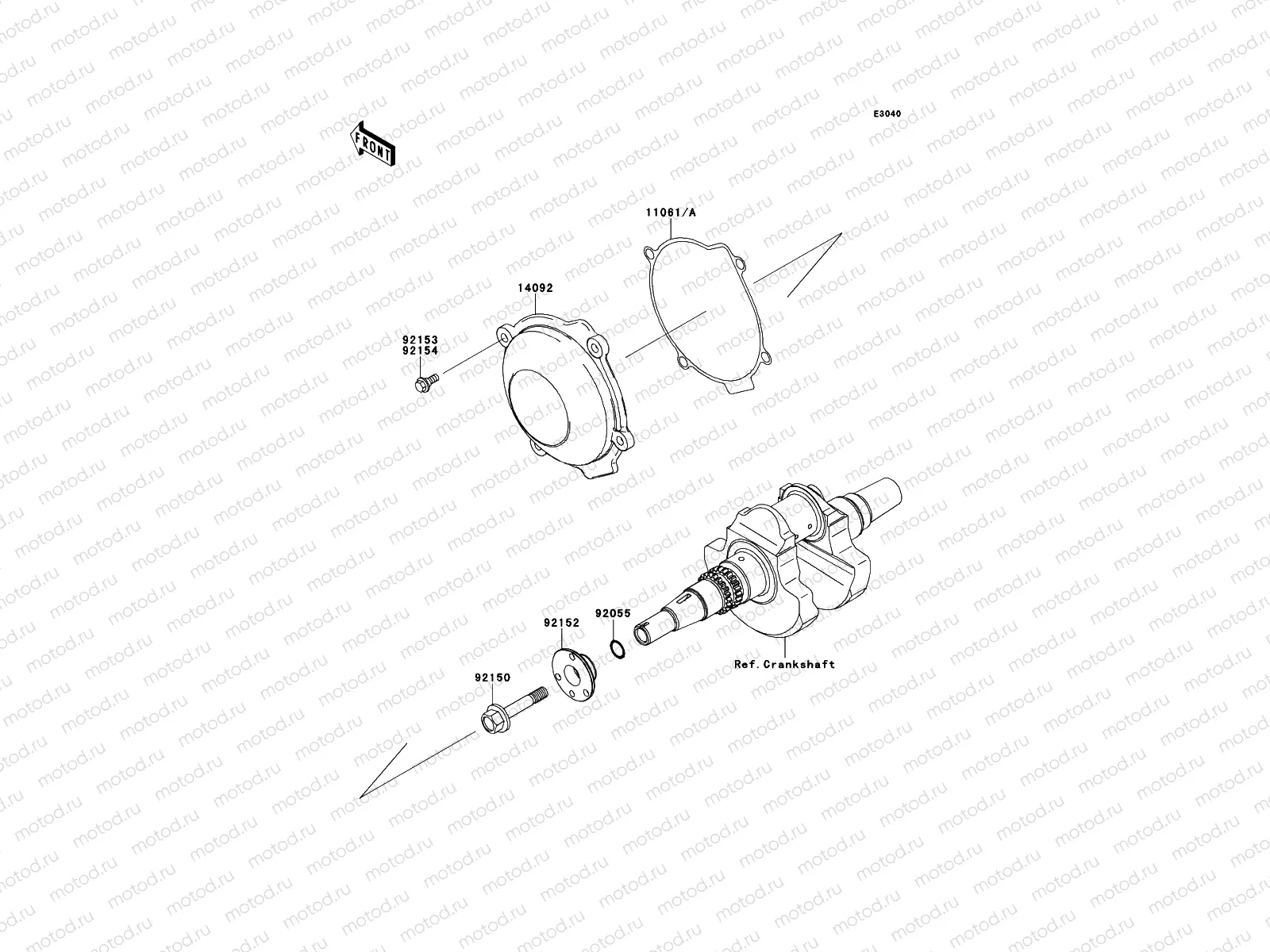 Recoil Starter