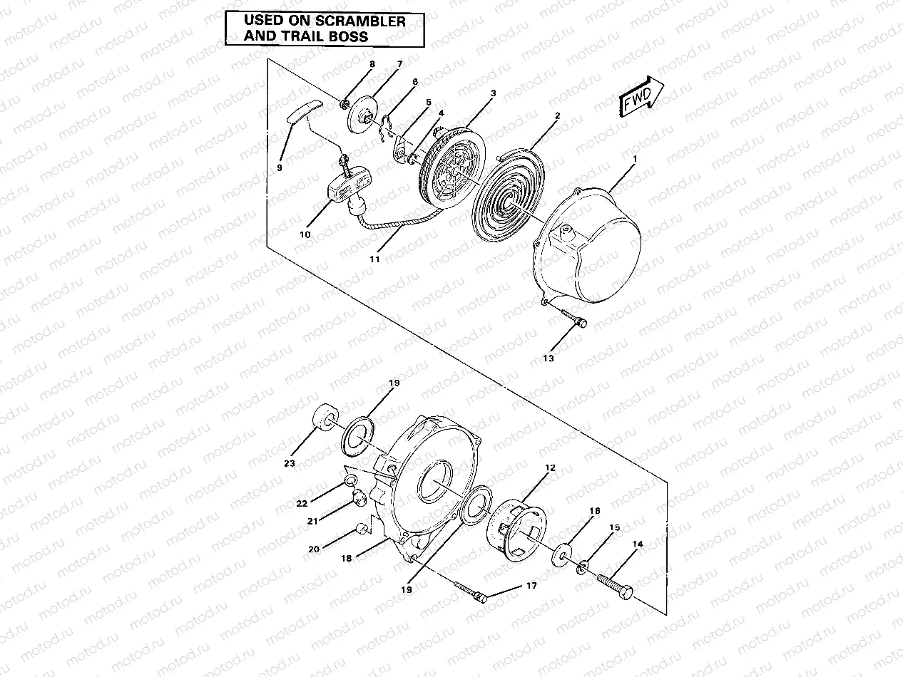 Recoil Starter Assembly (4910981098054A) | Recoil Starter Assembly (4910981098054A)