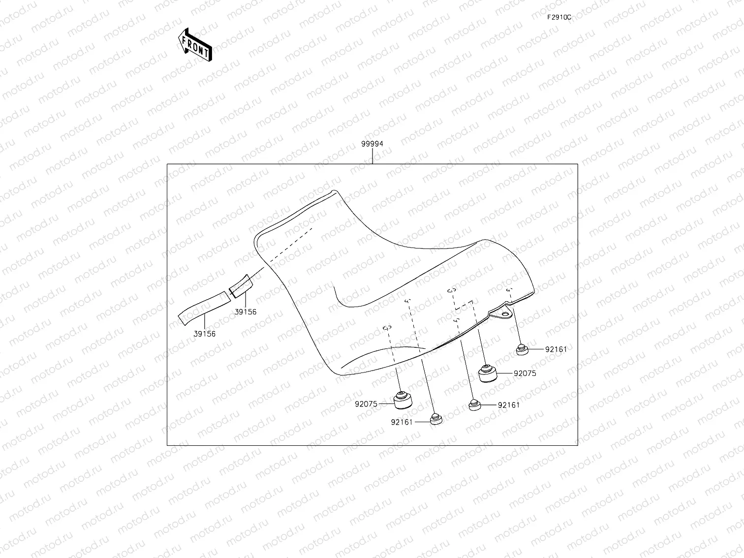 Reduced Reach Seat