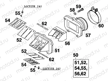 REED VALVE CASE