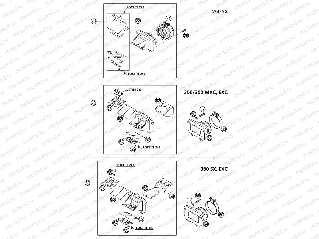 REED VALVE CASE