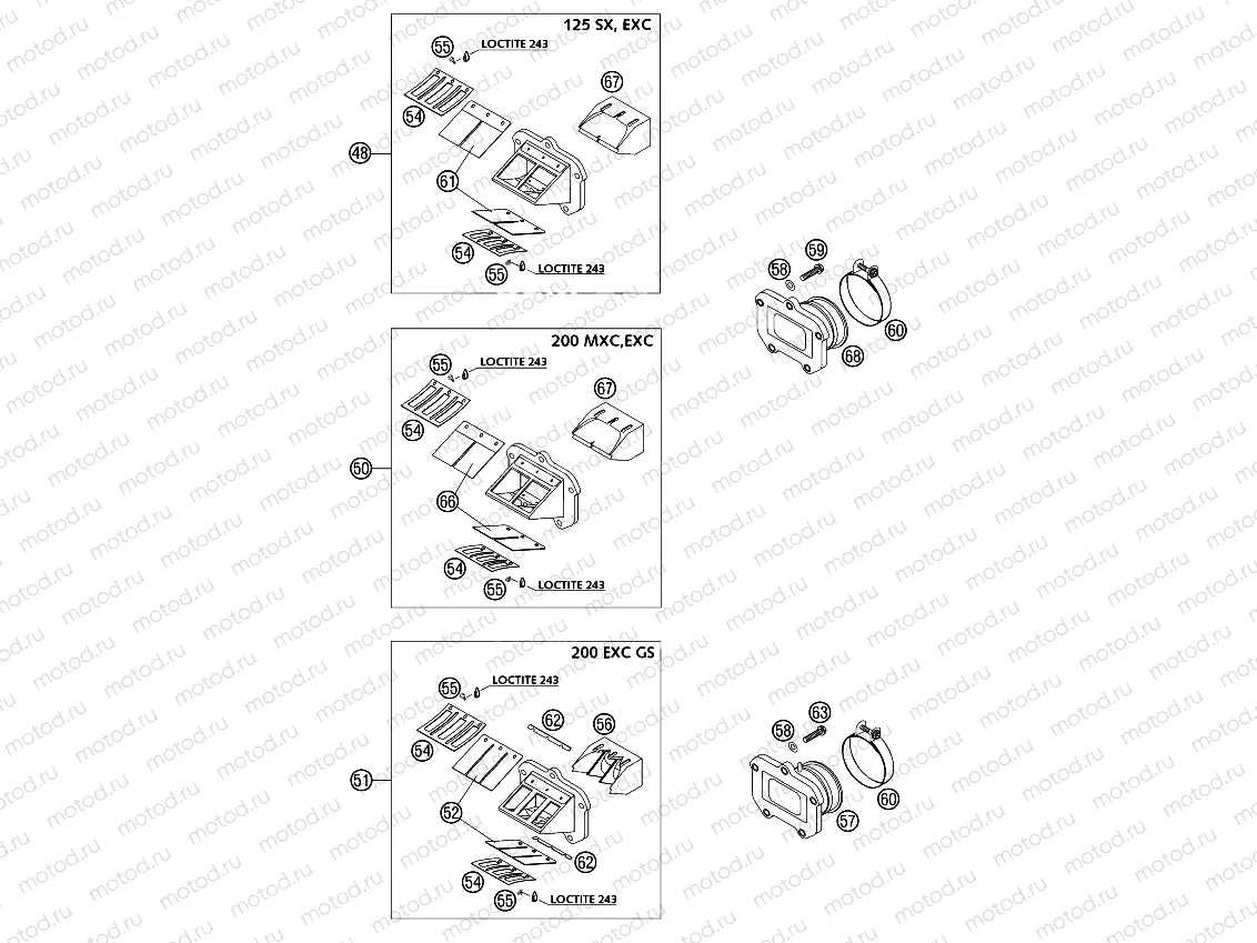 REED VALVE CASE