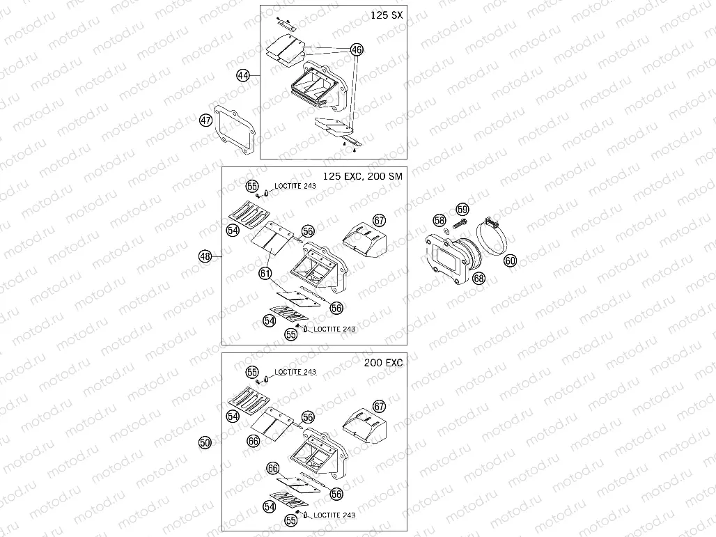 REED VALVE CASE