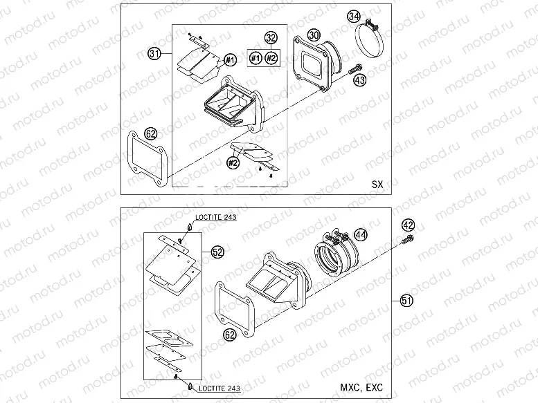 REED VALVE CASE
