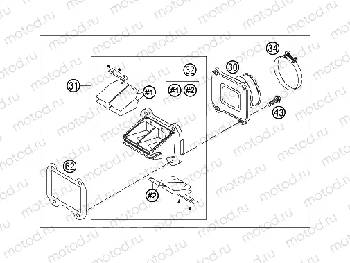 REED VALVE CASE