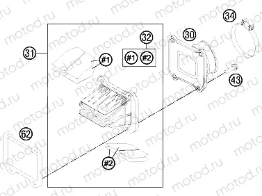 REED VALVE CASE