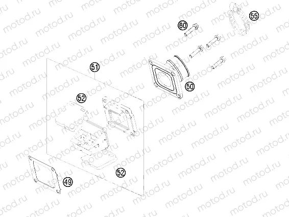 REED VALVE CASE