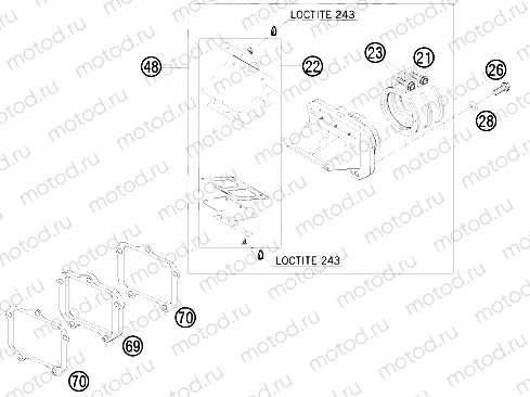 REED VALVE CASE