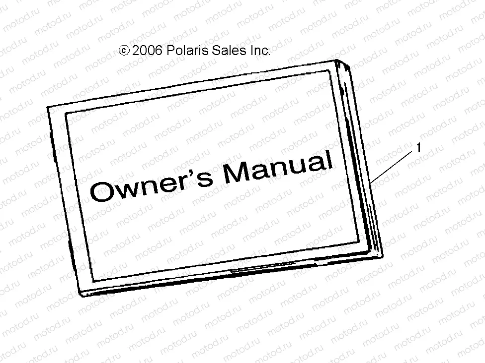 REFERENCE | REFERENCE, OWNERS MANUAL - A16SHS57CM (49ATVOM07OTLW90)