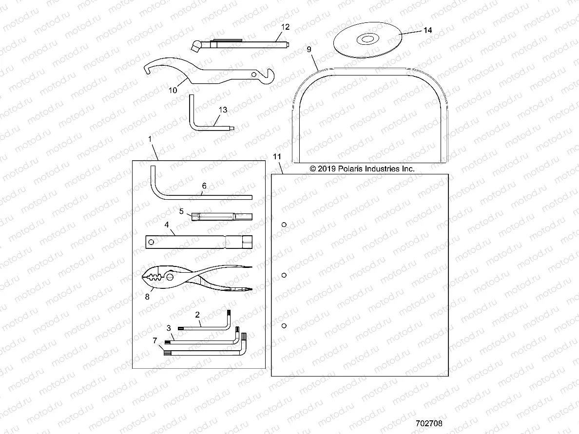 REFERENCE | REFERENCE, OWNERS MANUAL AND TOOL KIT - R21RRE99JA (702708)
