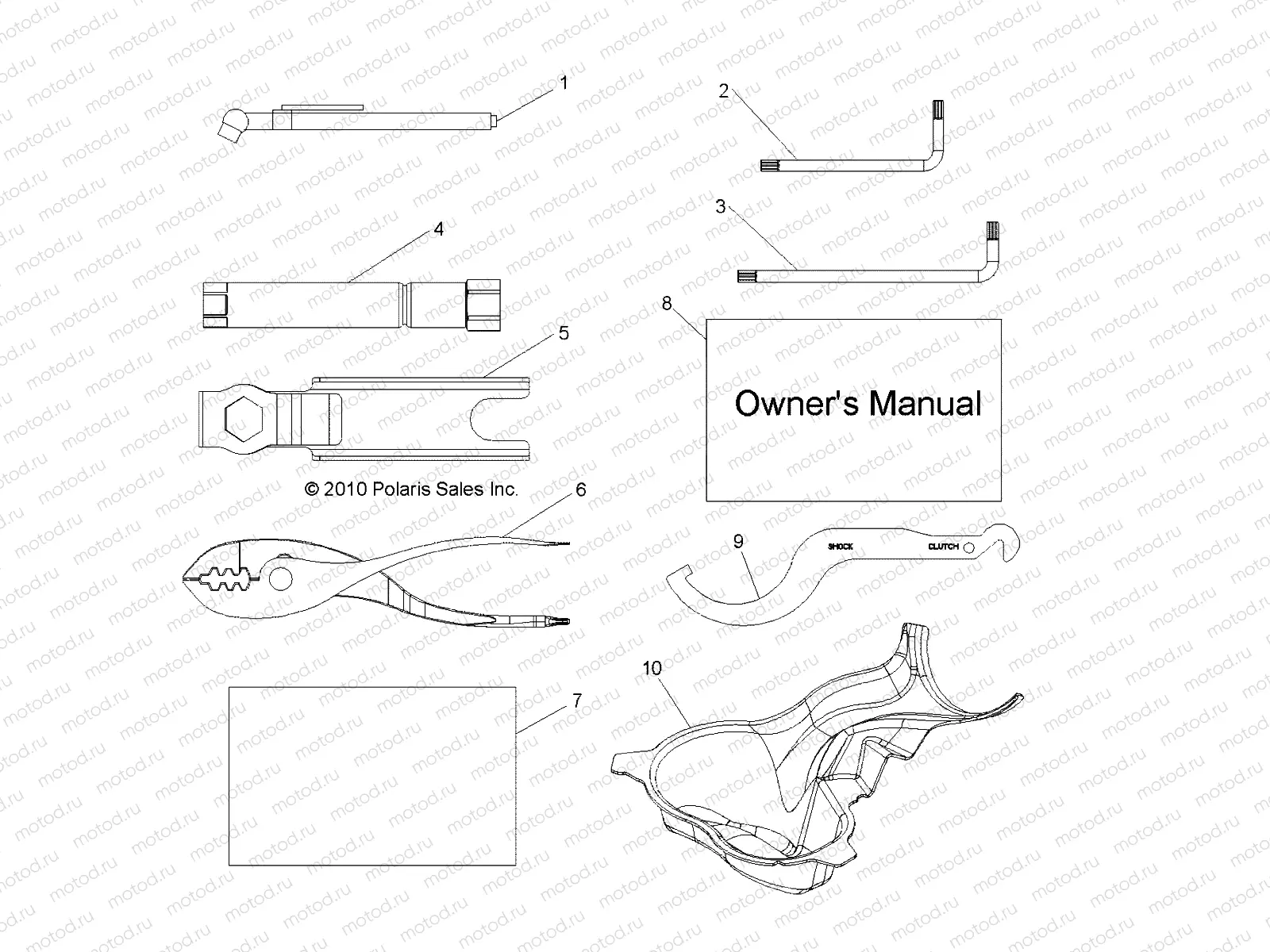 REFERENCES | REFERENCES, TOOL KIT and OWNERS MANUAL - R11JH87AA/AD (49RGRTOOL11RZR875)