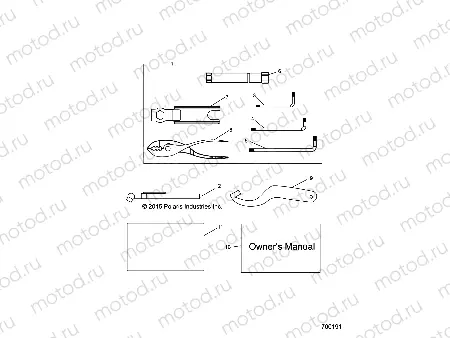 REFERENCES | REFERENCES, TOOL KIT and OWNERS MANUALS - R23MAE57DX (700191)