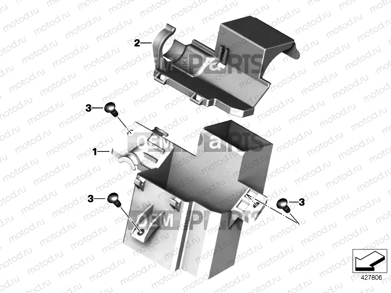 RELAY CARRIER