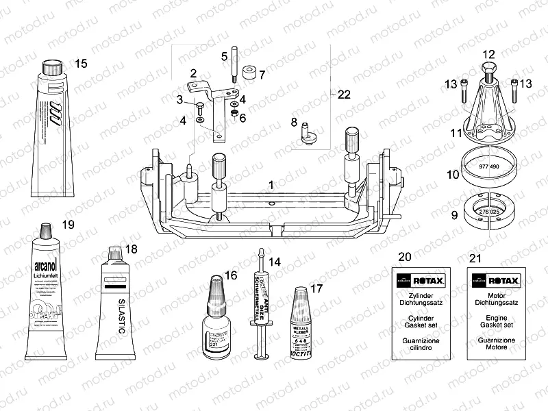 Repairing tools II