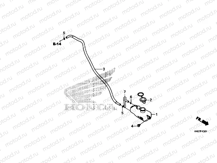 RESERVE TANK (NSS125ADK)