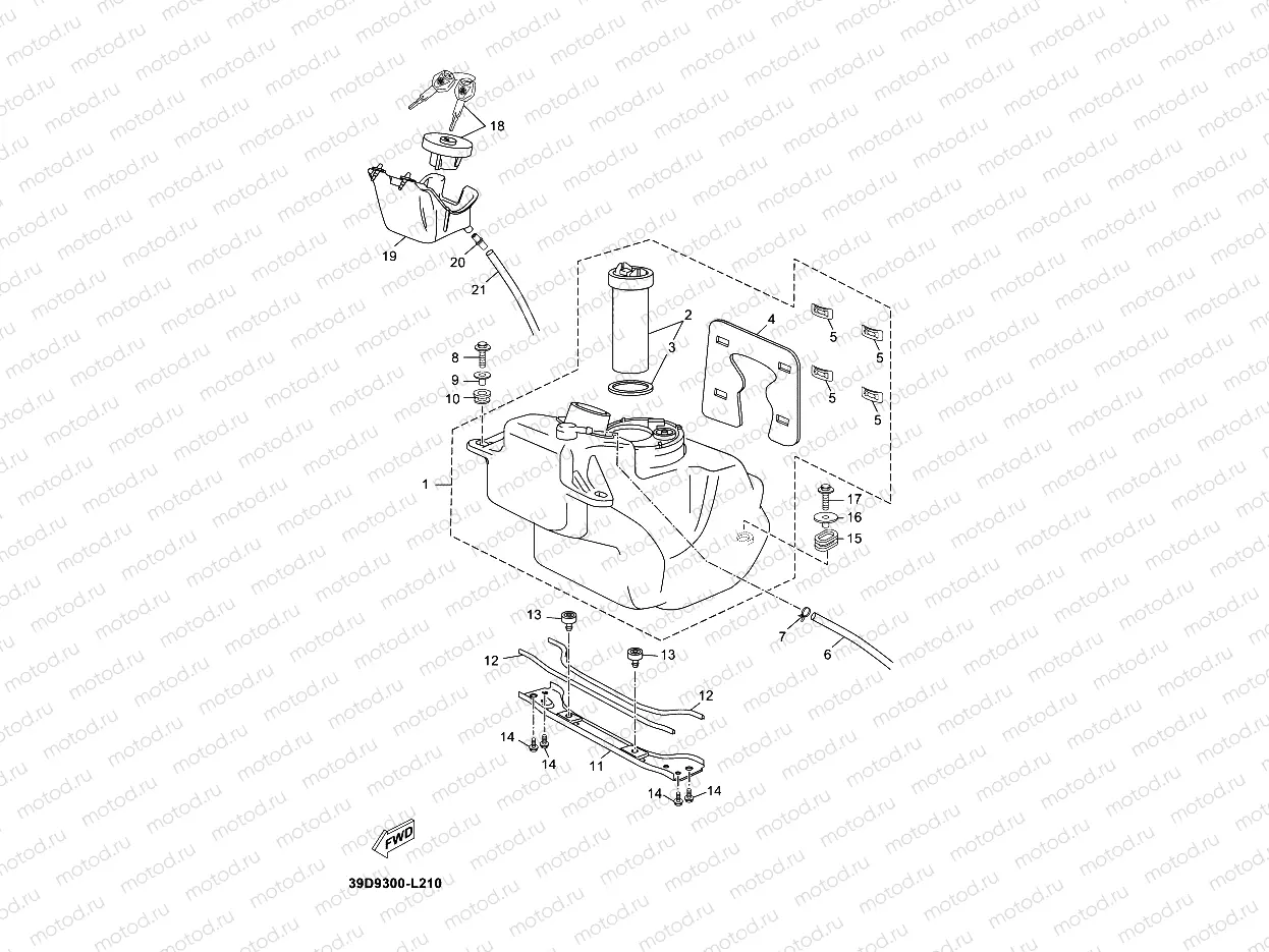 RESERVOIR A CARBURANT