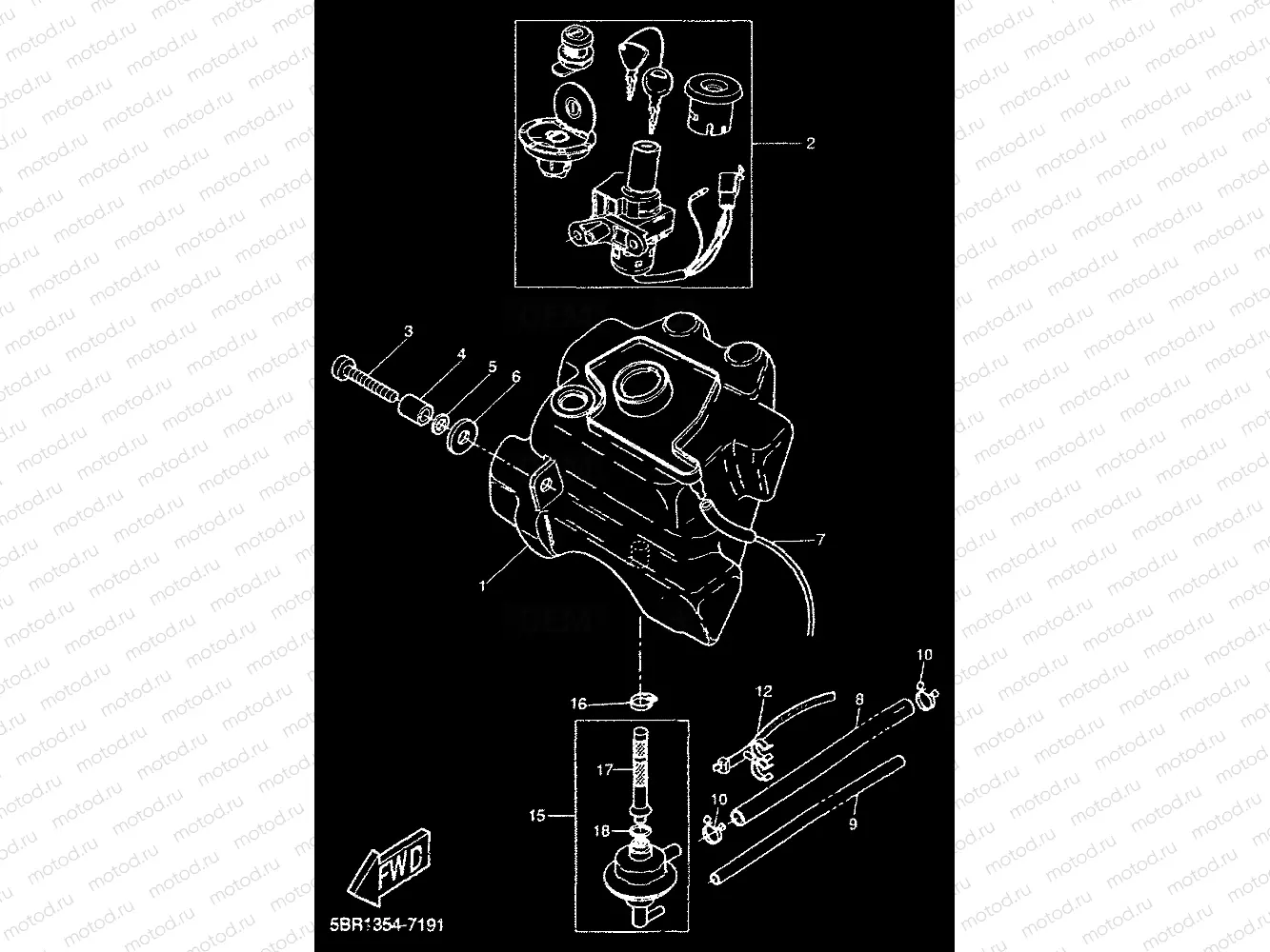 RESERVOIR A CARBURANT