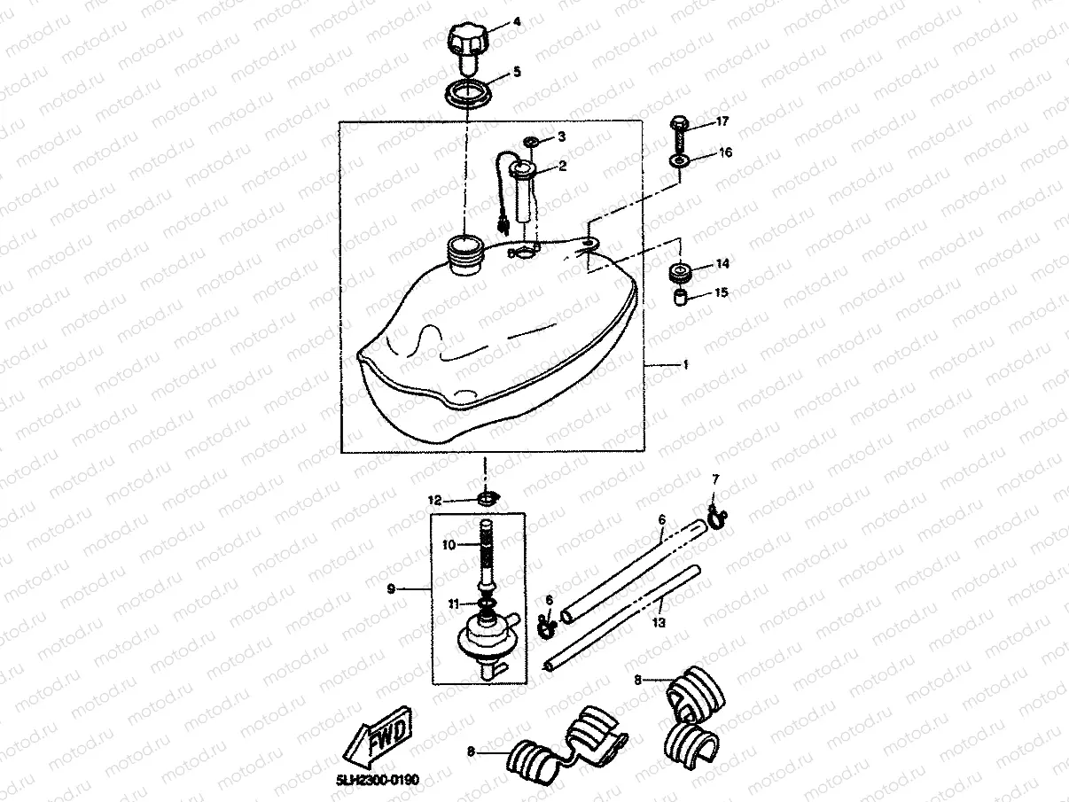 RESERVOIR A CARBURANT