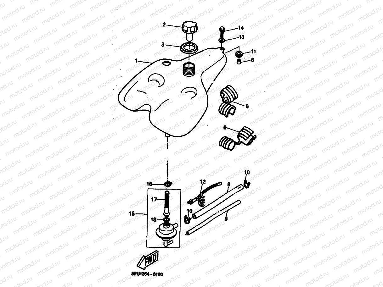 RESERVOIR A CARBURANT