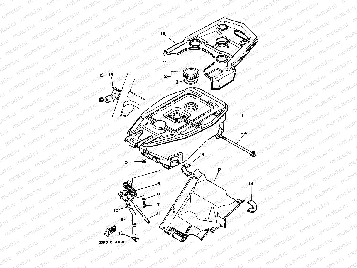 RESERVOIR A CARBURANT
