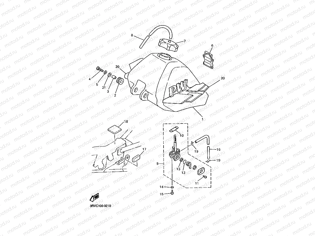 RESERVOIR A CARBURANT