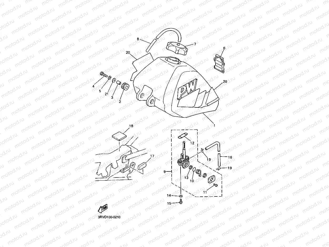 RESERVOIR A CARBURANT