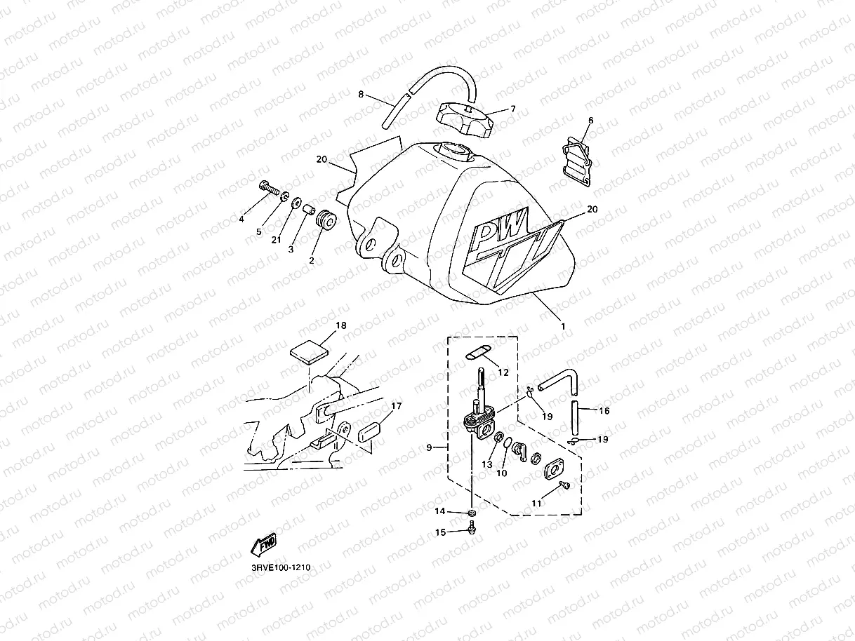 RESERVOIR A CARBURANT