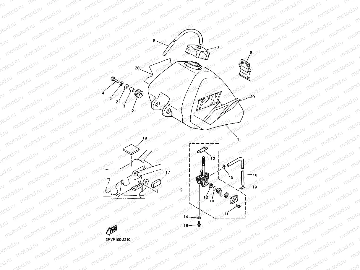 RESERVOIR A CARBURANT