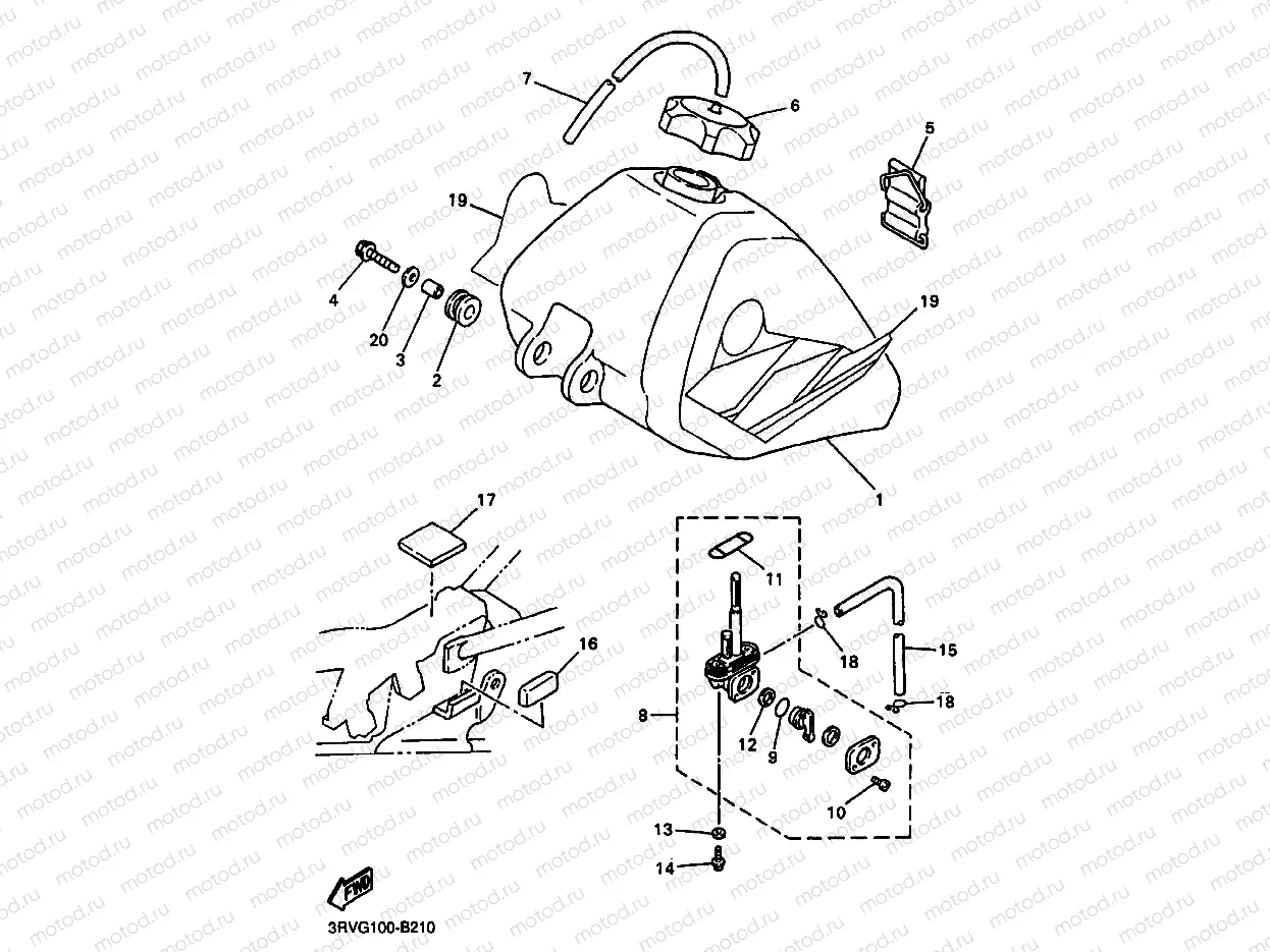 RESERVOIR A CARBURANT