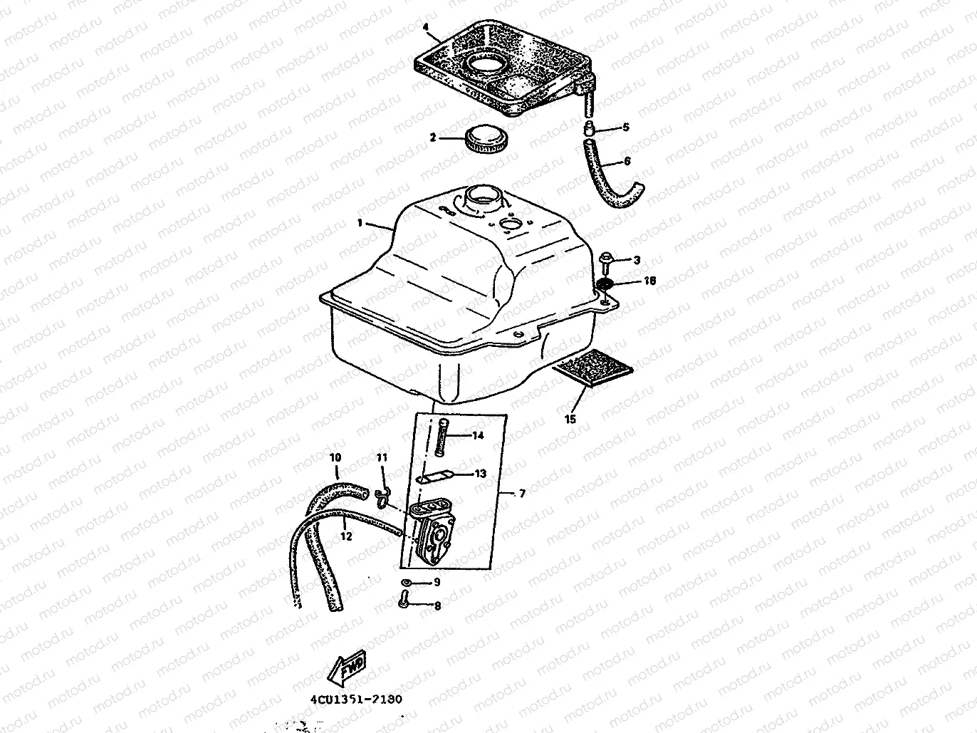 RESERVOIR A CARBURANT