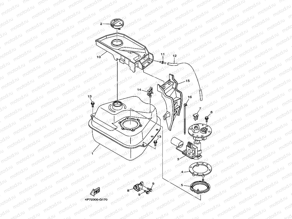 RESERVOIR A CARBURANT