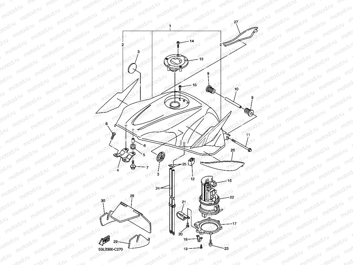 RESERVOIR A CARBURANT