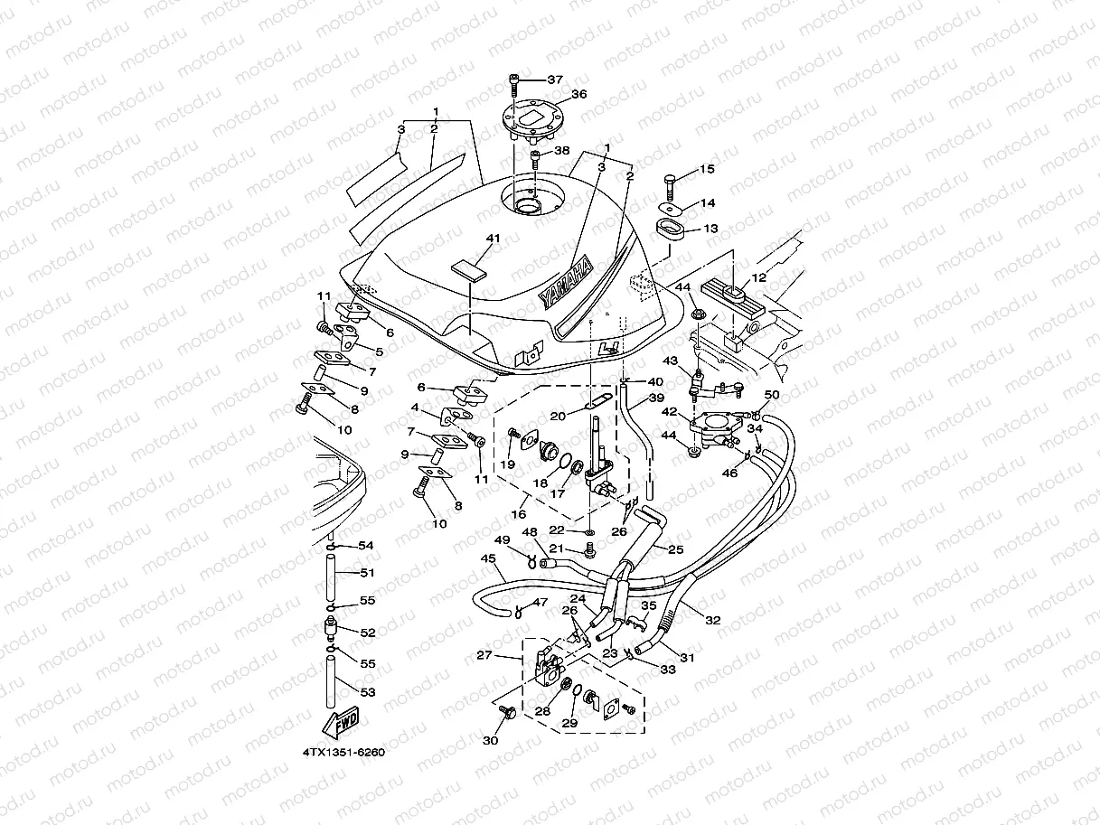 RESERVOIR A CARBURANT