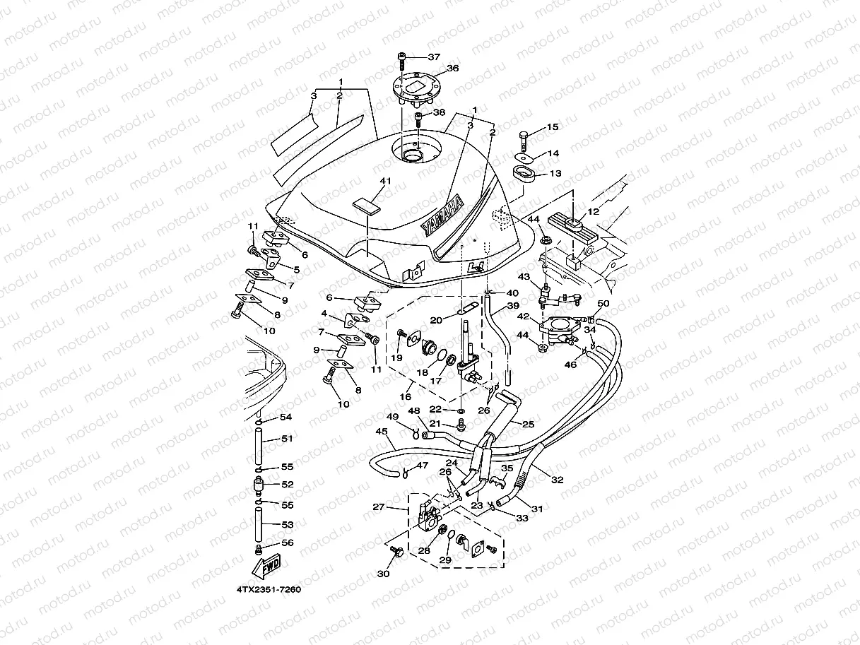 RESERVOIR A CARBURANT