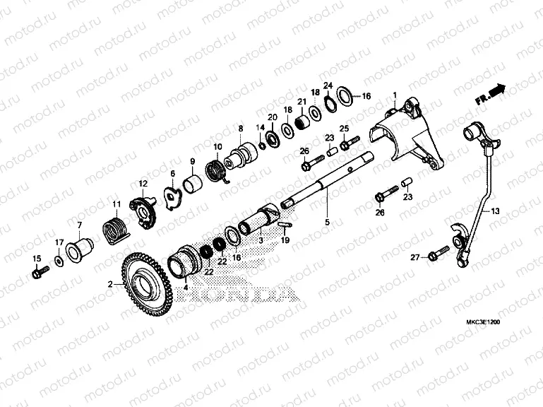 REVERSE GEAR