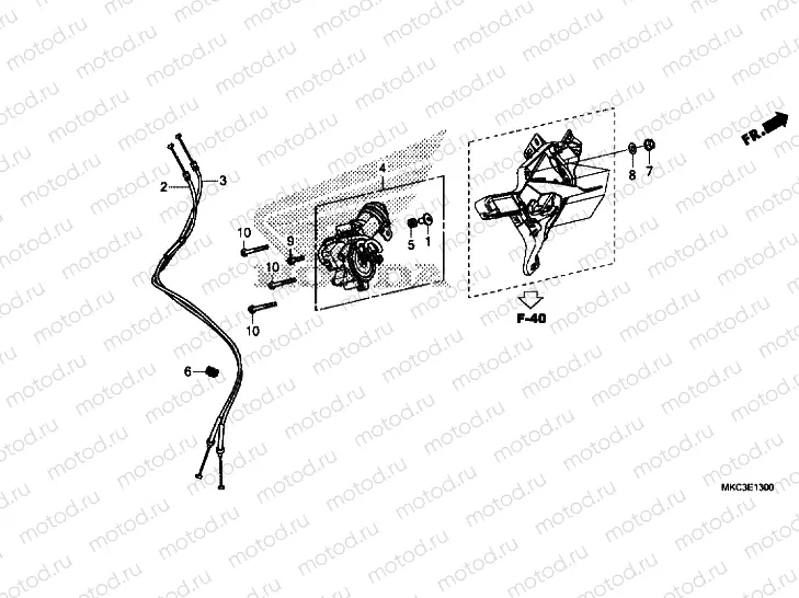 REVERSE SHIFT ACTUATOR