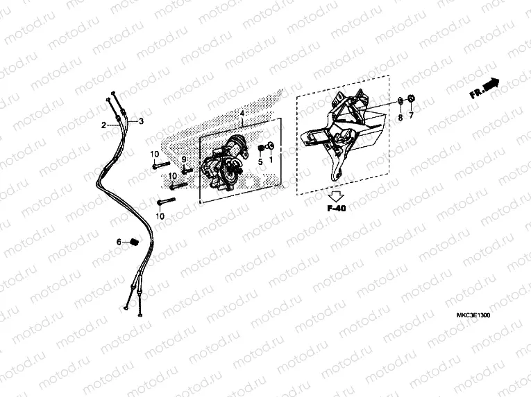 REVERSE SHIFT ACTUATOR
