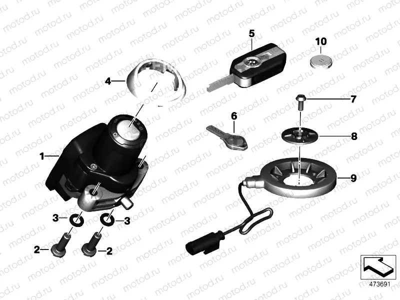 RF REMOTE CONTROL LOCKING SYSTEM