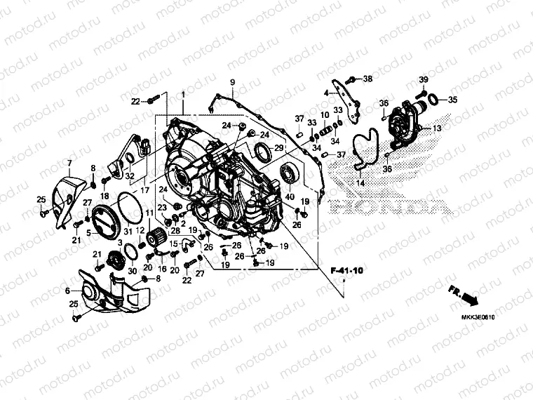 RIGHT CRANKCASE COVER