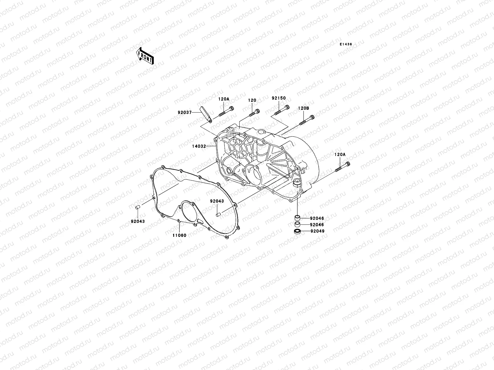 Right Engine Cover(s)