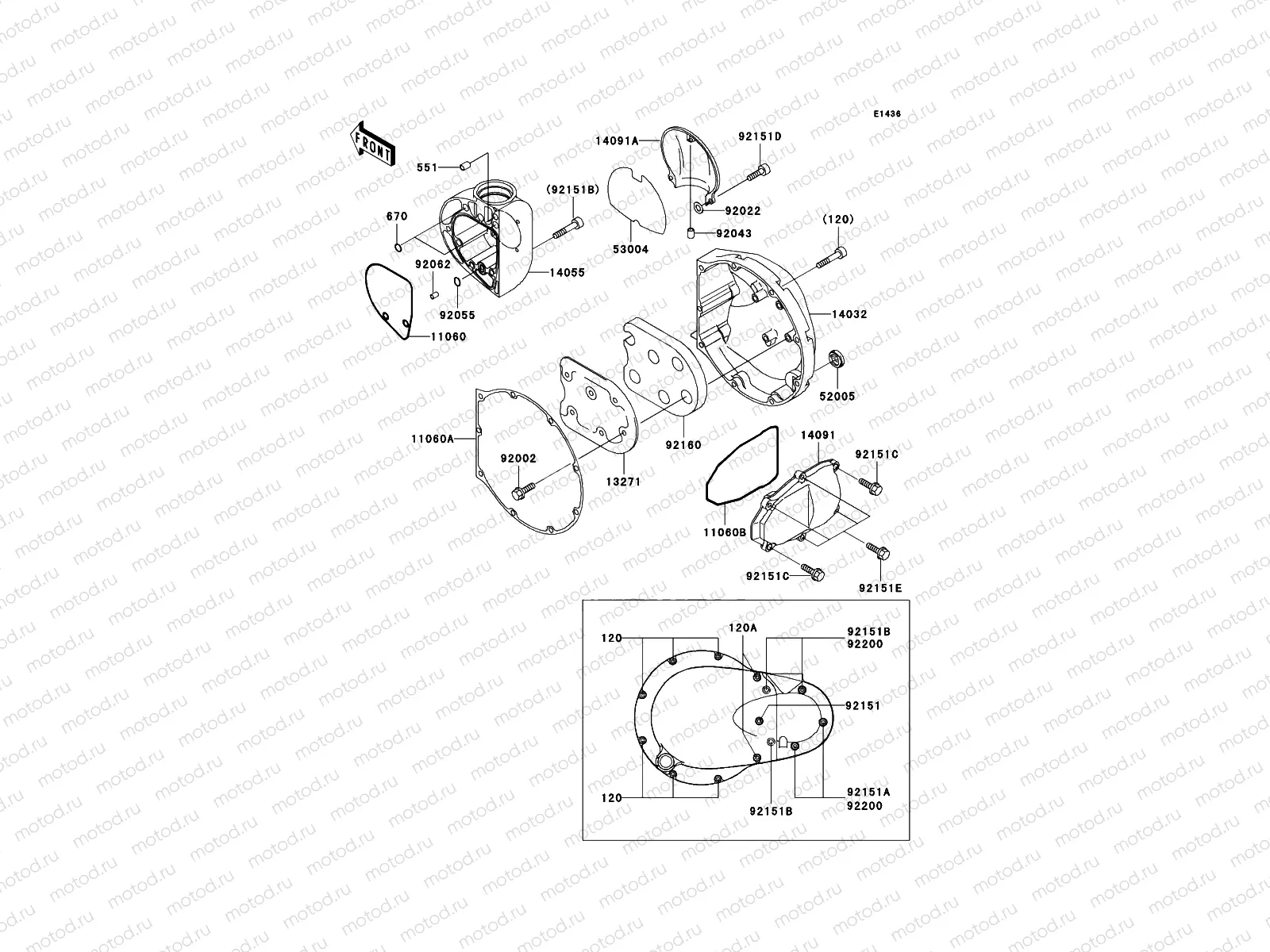 Right Engine Cover(s)