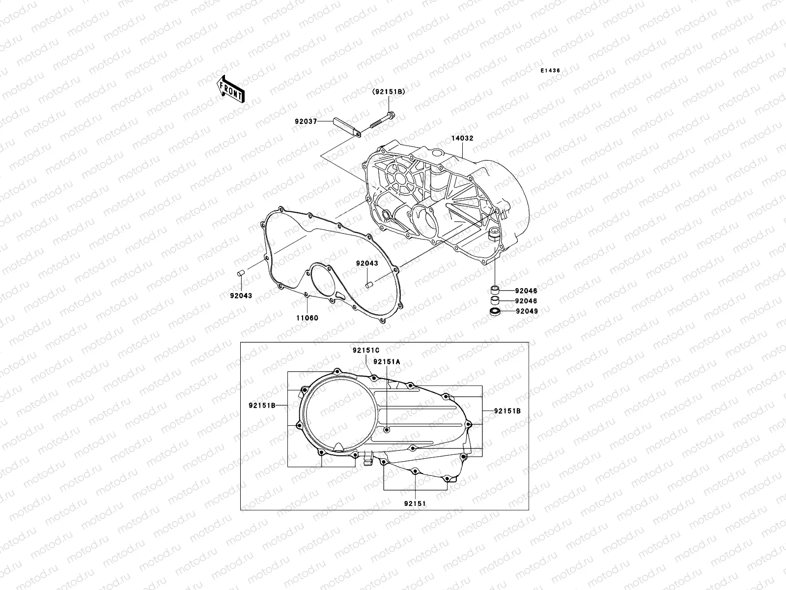 Right Engine Cover(s)