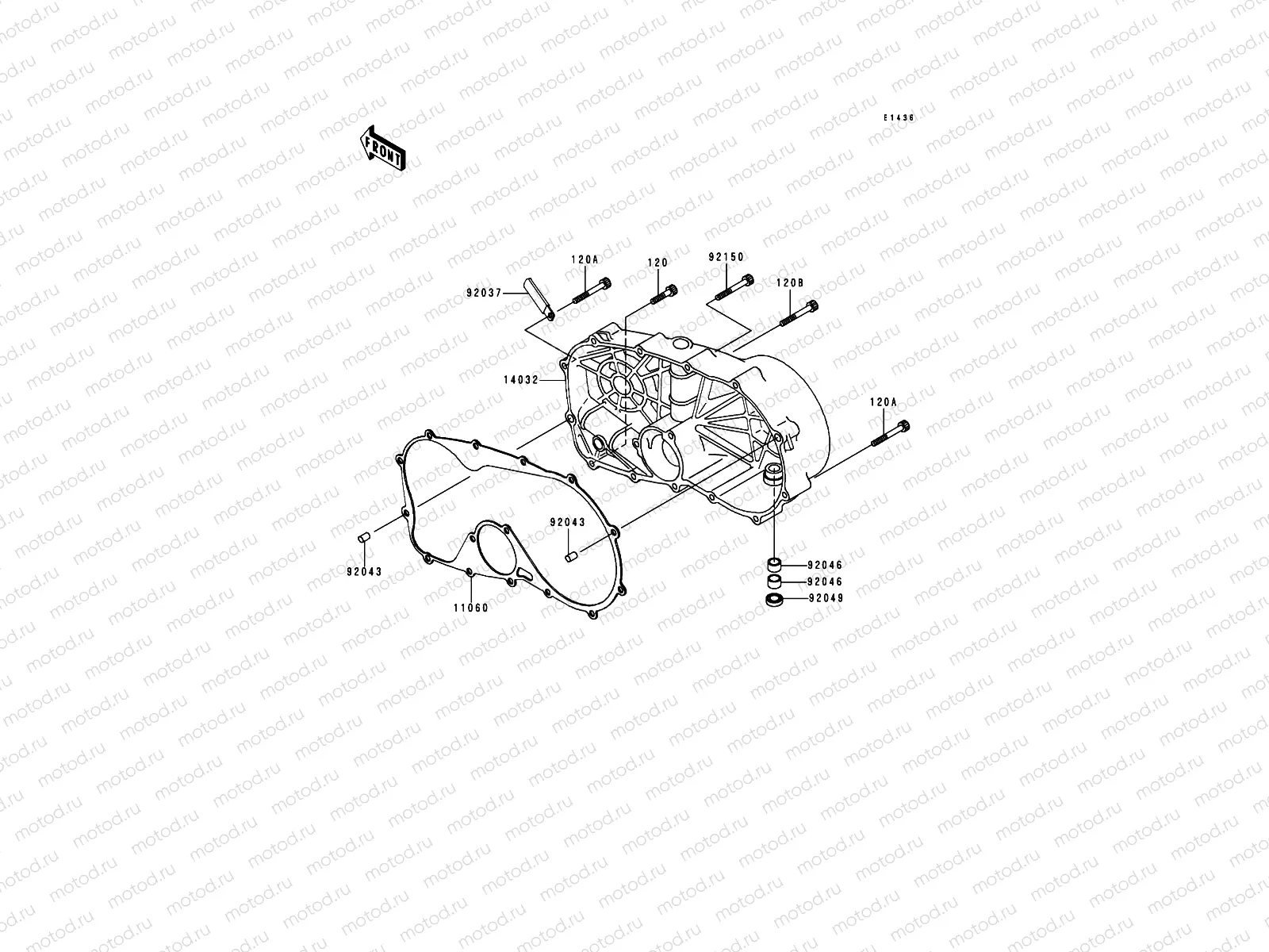 Right Engine Cover(s)