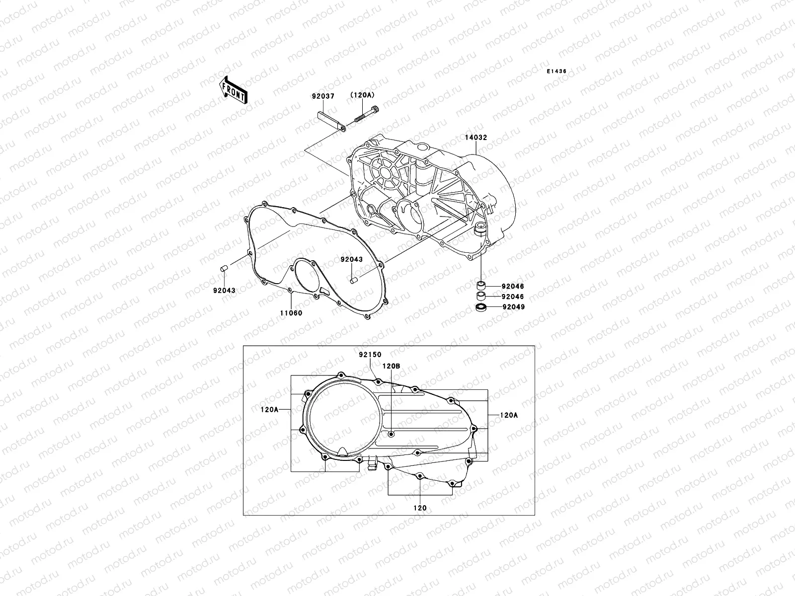 Right Engine Cover(s)