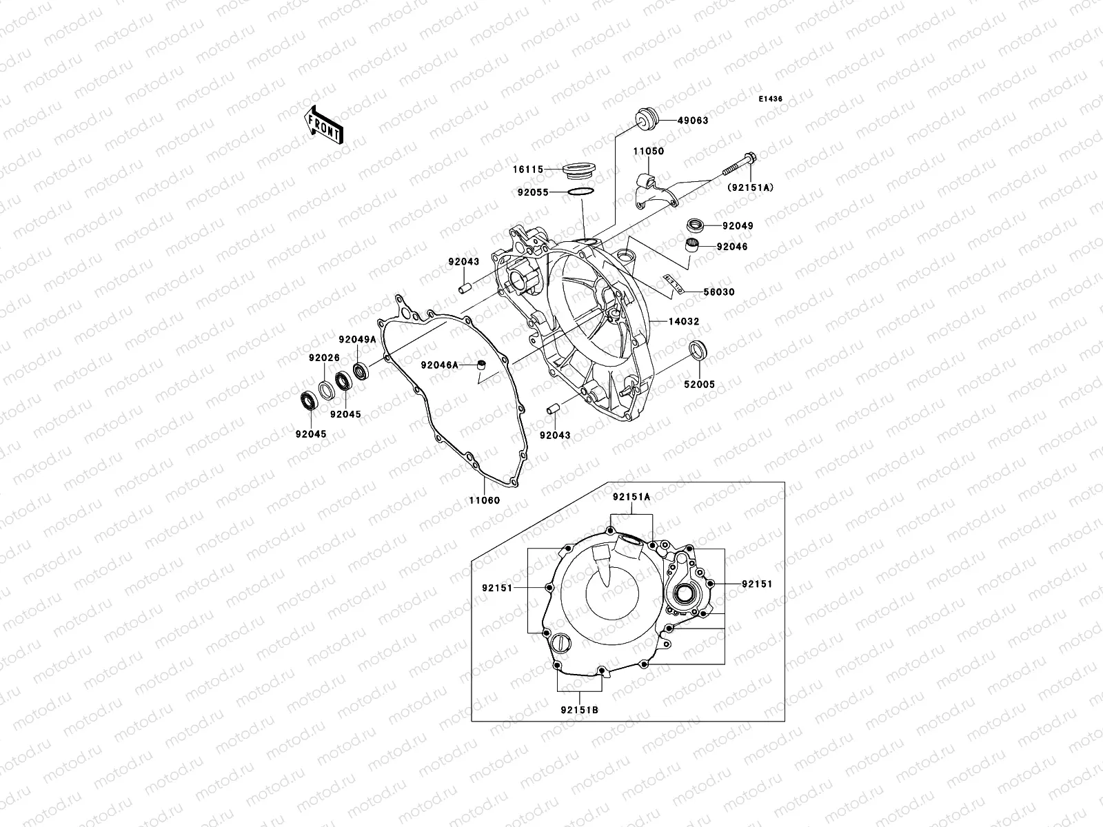 Right Engine Cover(s)