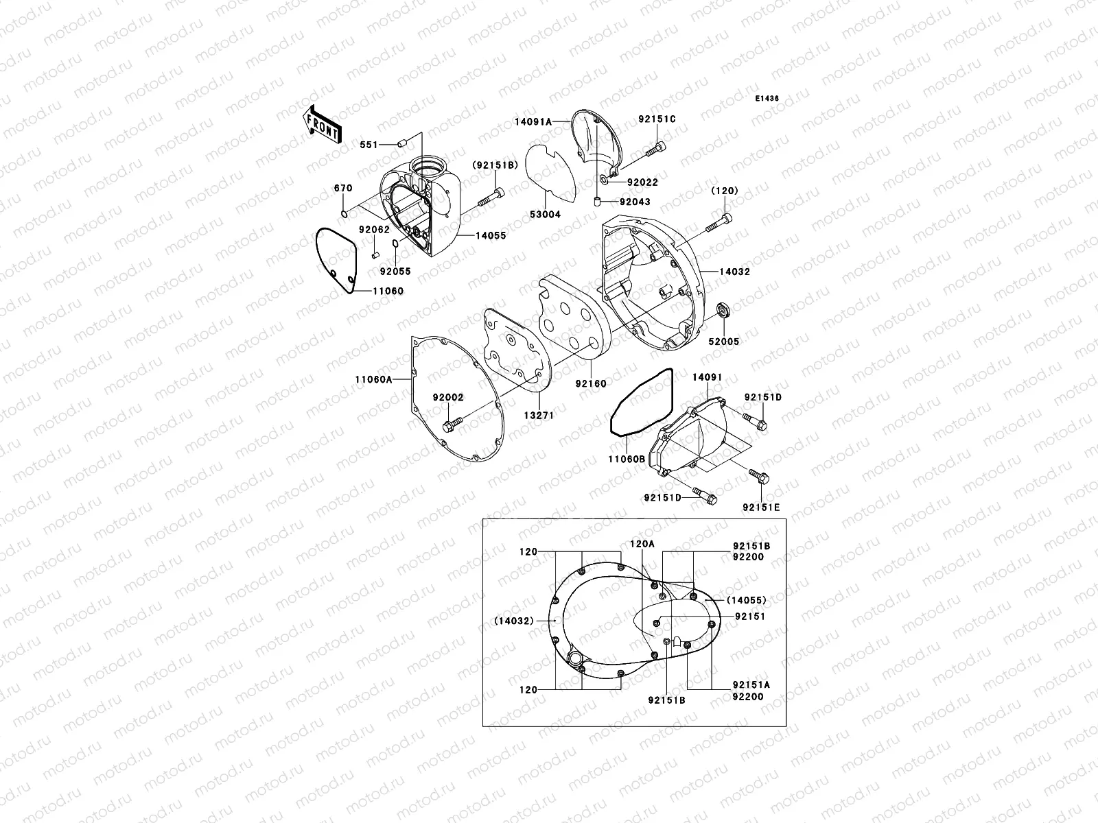 Right Engine Cover(s)