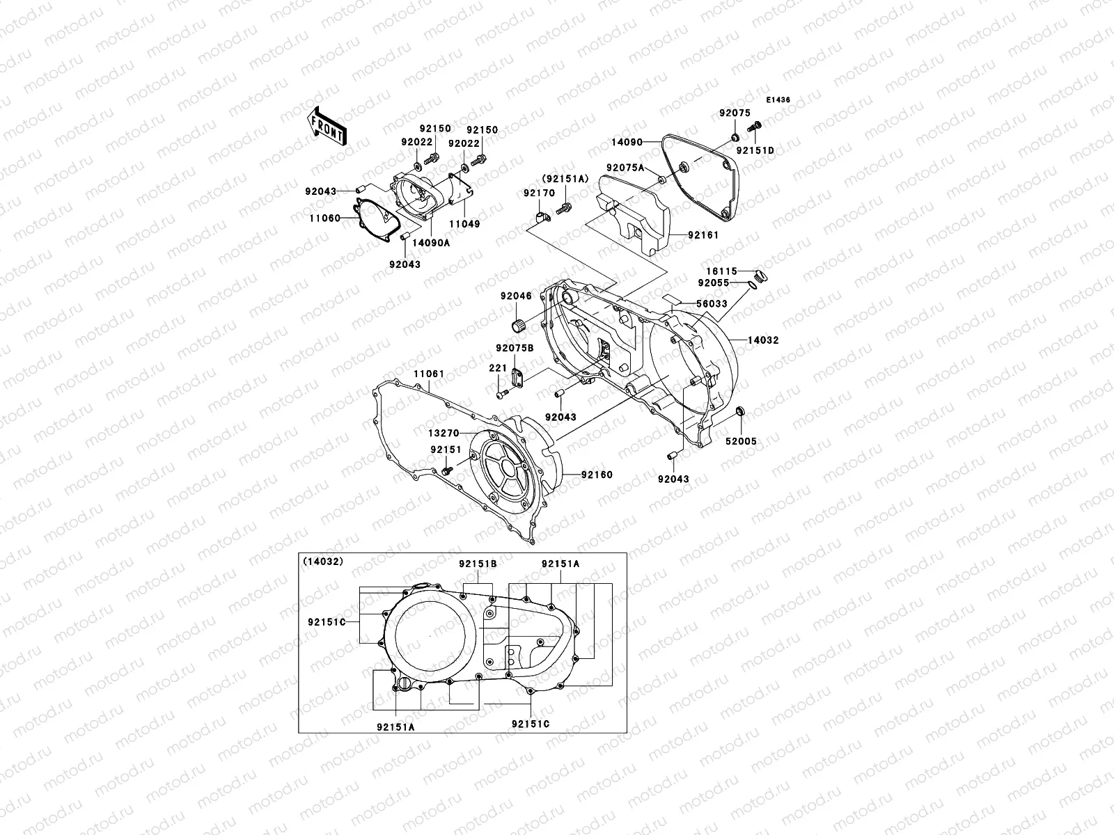 Right Engine Cover(s)