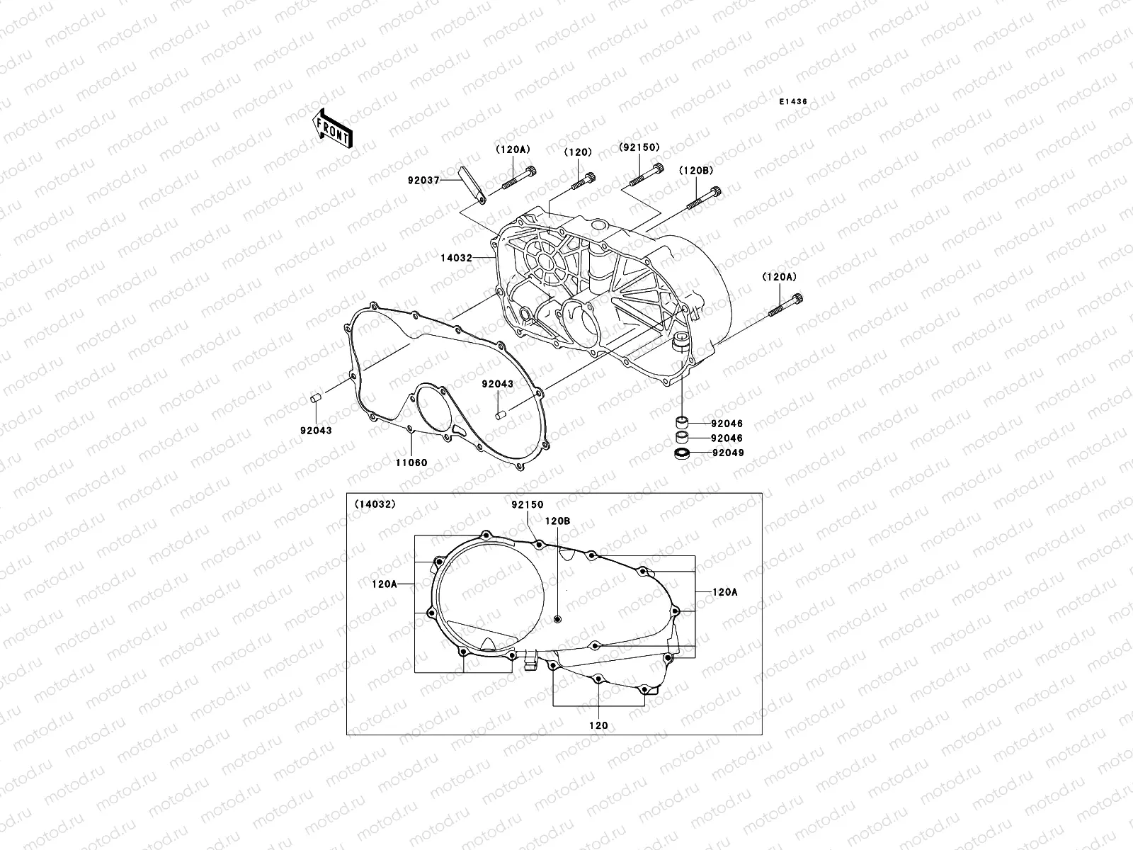 Right Engine Cover(s)